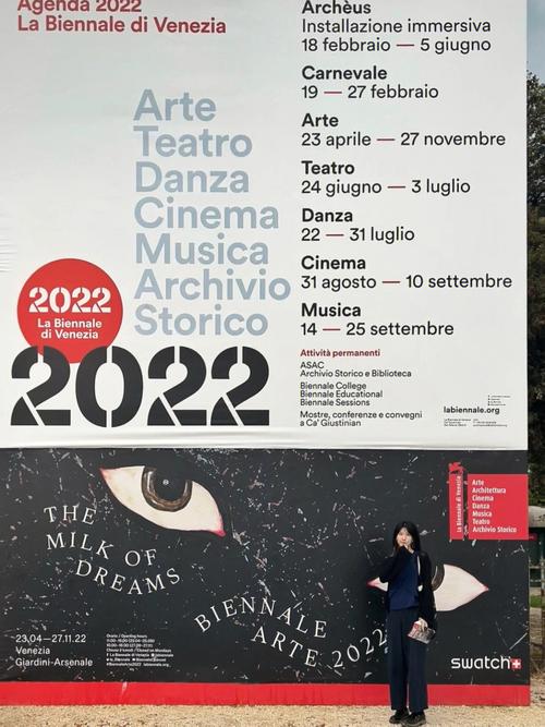 威尼斯影展进展（威尼斯电影节2021官网）